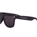 mishka cyrillic sunglasses 03 150x150 Mishka Cyrillic Sunglasses