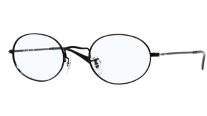 Ray Ban RB7509 Eyeglasses 4 300x169 Ray Ban RB7509 Eyeglasses 4
