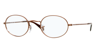 Ray Ban RB7509 Eyeglasses 5 300x169 Ray Ban RB7509 Eyeglasses 5