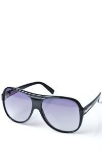 Initium Minibar Sunglasses 200x300 Initium Minibar Sunglasses