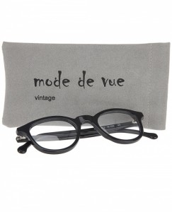 Lesca Black Framed Glasses 4 243x300 Lesca Black Framed Glasses 4