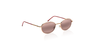 Maui Jim Sand Dollar Sunglasses 3 300x157 Maui Jim Sand Dollar Sunglasses