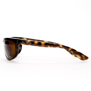 Ray Ban Balorama Sunglasses in Demi Brown 3 300x300 Ray Ban Balorama Sunglasses in Demi Brown 3