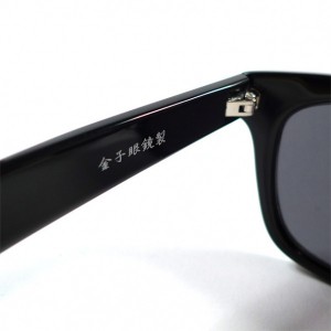 binchotansunglasses3 300x300 binchotansunglasses3