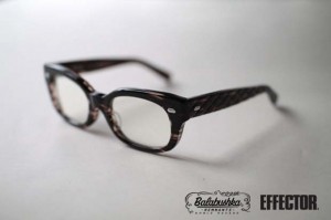 Balabushka Remnants x Effector ‘Fuzz no. 5’ Frames