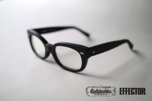 EFFECTOR Balabushka Remnants fuzz No 5 Frames 2 300x199 EFFECTOR Balabushka Remnants fuzz No 5 Frames 2