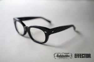 EFFECTOR Balabushka Remnants fuzz No 5 Frames 3 300x199 EFFECTOR Balabushka Remnants fuzz No 5 Frames 3